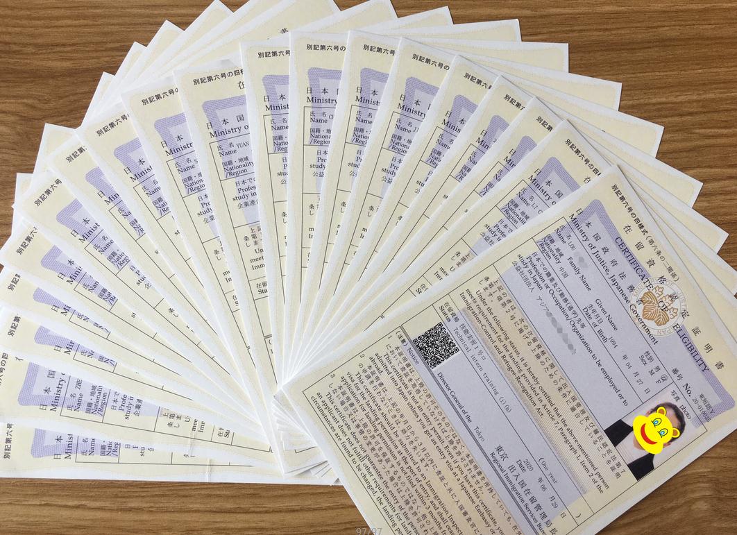 1594772796423321.jpg 微信截圖_20200715082822.jpg